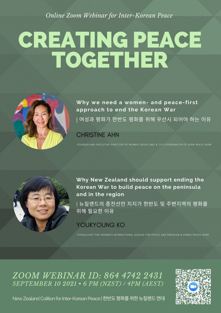 Creating Peace Together - Korea Peace Now!